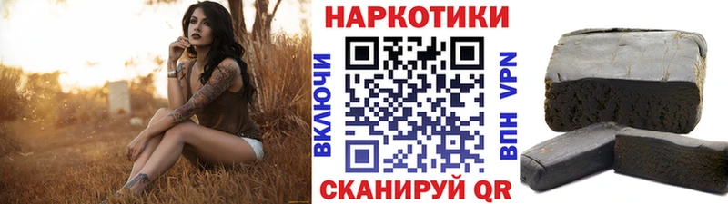 Магазины продажи наркотиков Костерёво Канабис Меф мяу мяу