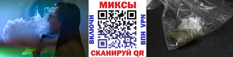 Бутират оксана  Костерёво 