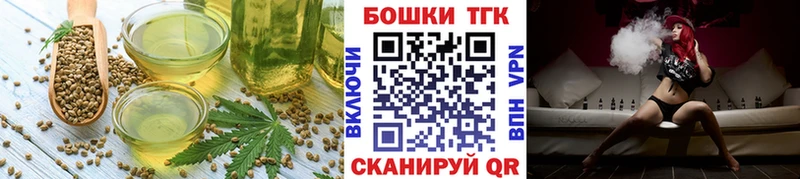 Cannafood конопля  купить закладку  мега как зайти  Костерёво 