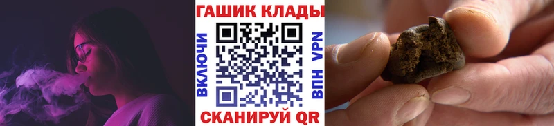 Гашиш 40% ТГК  Костерёво 