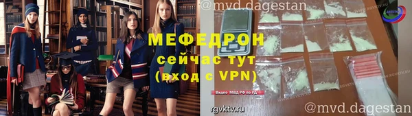 дживик Новозыбков