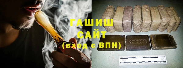 прущая мука Новодвинск