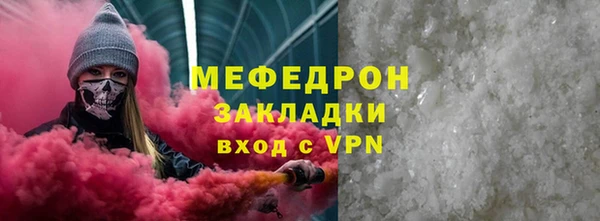 прущая мука Новодвинск