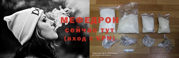 хмурый Болохово