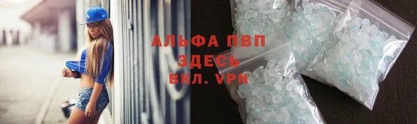 прущие крисы Нязепетровск