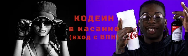 марки lsd Новокубанск
