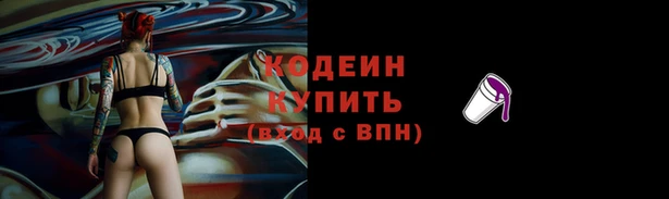 прущая мука Новодвинск