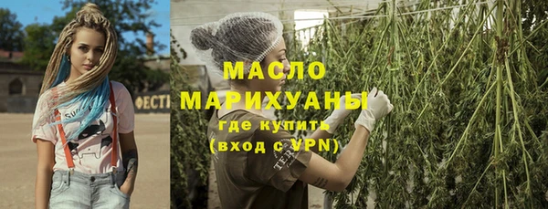 прущие крисы Нязепетровск