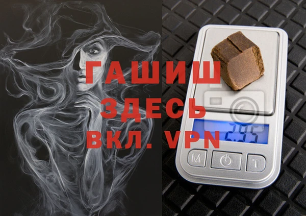 мяу мяу мука Нягань