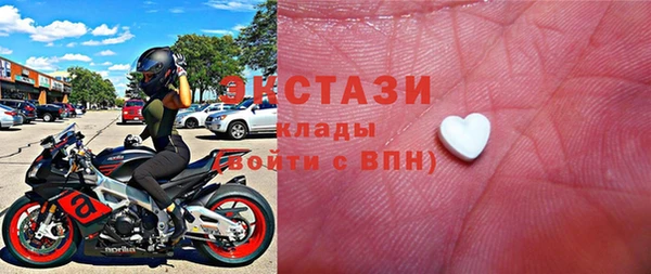 прущая мука Новодвинск