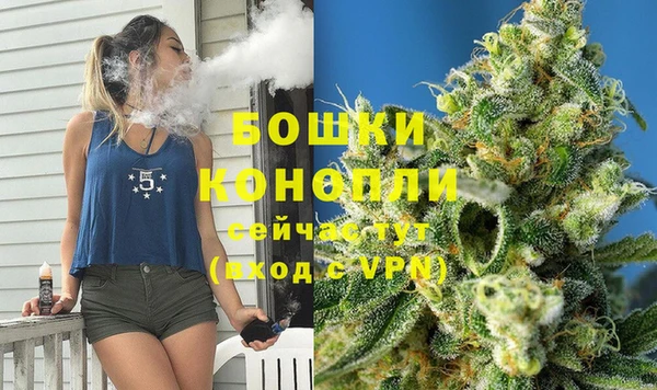 амфетамин Няндома