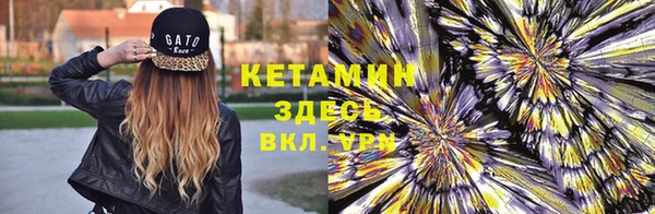 прущая мука Новодвинск