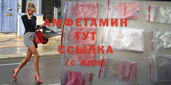 прущие крисы Нязепетровск
