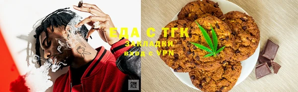 прущая мука Новодвинск