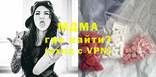 прущая мука Новодвинск