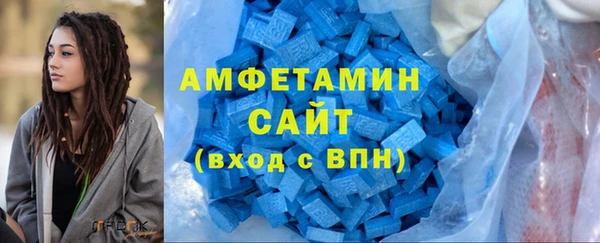 дживик Новозыбков