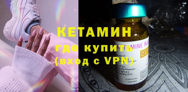 MESCALINE Болотное