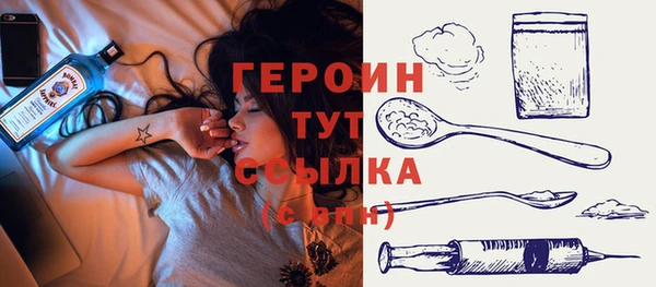 прущая мука Новодвинск