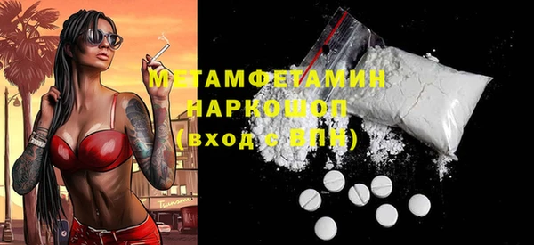 мяу мяу мука Нягань