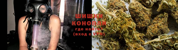 прущие крисы Нязепетровск