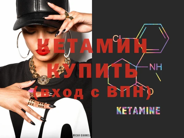 мяу мяу мука Нягань