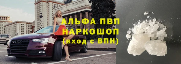 мяу мяу мука Нягань
