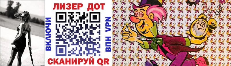 MEGA ССЫЛКА  Костерёво  Марки N-bome 1,8мг  закладка 